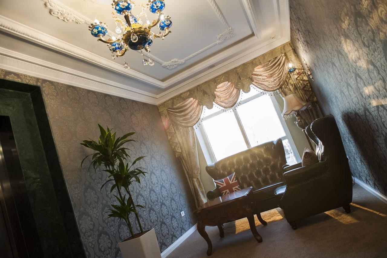 Hotel Britania *